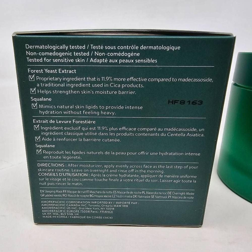 LANEIGE CICA SLEEPING MASK FULL SIZE 2OZ 60ML BRAND NEW IN BOX SEALED - Picture 3 of 4